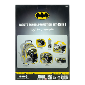 ست 45 در 1 کوله پشتی چرخدار 40 سانتی بتمن Batman مدل Rainbow Max - Backpack - Trolly Bag - Promotion Items 45 in 1 - The Batman _کیف مدرسه